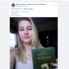 Шевченківський березень